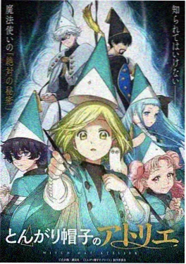 原创短篇动画纸片人日记海报